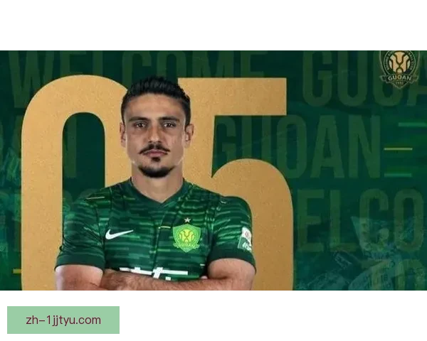 北京国安官宣拉莫斯十万欧五号