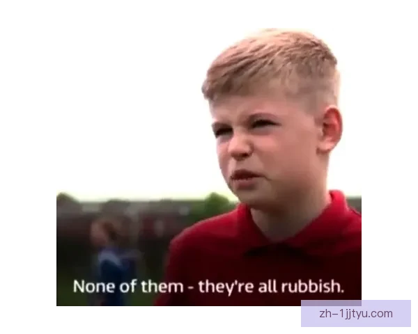 曼联队友恶作剧贴齐尔克泽旧照引发笑声