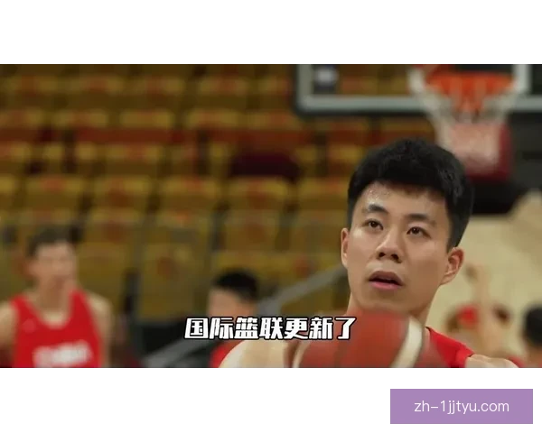 亚洲区实力榜中国男篮第十一