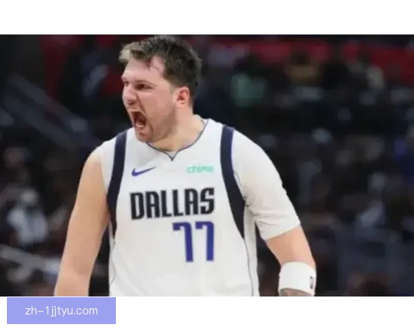 东契奇：滑倒三分是故意设计的 外界杂音我不理